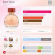میست ویکتوریا سکرت بر رز Bare Rose