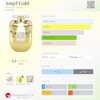 میست ویکتوریا سکرت آنجل گلد Angel Gold