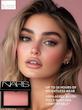 رژگونه پودری نارس اورگزم