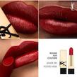 رژلب مینی ایوسن لورن YSL ROUGE PUR COUTURE