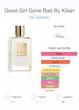 عطر مینی بای کیلیان گود گرل گان بد