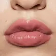  لیپ بامب گلاس استیکی فنتی بیوتی Fu$$Y