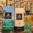 عطر الحمبرا  جین لو وایب | Jean lowe Vibe maison alhambra