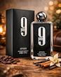 عطر ادکلن افنان ۹ پی ام | Afnan 9pm