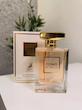 عطر ادکلن الحمبرا کومو مویزل (مشابه شنل کوکو مادمازل) | Alhambra Como Moiselle