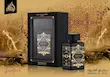 عطر لطافه بدیع العود عود فور گلوری (مشکی) | Lattafa Bade’e Al Oud Oud for Glory