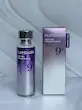 سرم اسنس نامبوزین مدل Bio Lifting شماره 9 حجم 50 میلی لیتر