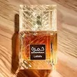 عطر ادکلن لطافه خمره(مشابه آنجل شیر) | Lattafa Khamrah