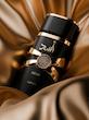 عطر لطافه اسد | Lattafa Asad