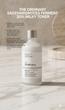 تونر شیر ساکارومایسس 30% اوردینری | Saccharomyces Ferment 30% Milky Toner