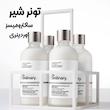 تونر شیر ساکارومایسس 30% اوردینری | Saccharomyces Ferment 30% Milky Toner