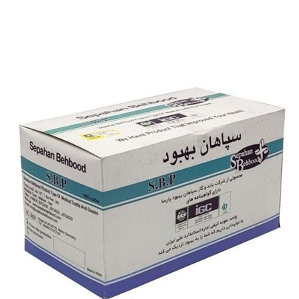 گاز طبی استریل سپاهان بهبود