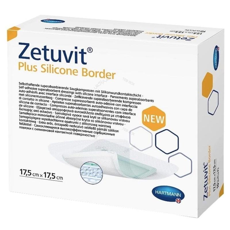 پانسمان زتوویت پلاس با حاشیه هارتمن (Zetuvit plus silicone border)