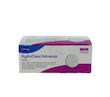 پانسمان هیدروکلین ادونسCavity هارتمن 4cm (HydroClean Advance Cavity)