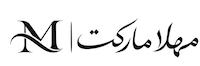 مهلا مارکت
