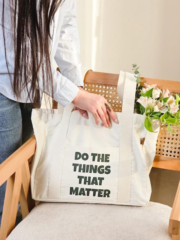 توت بگ matter