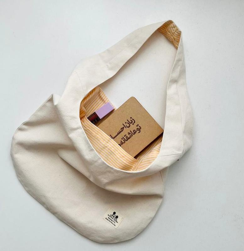 توت بگ وانیل