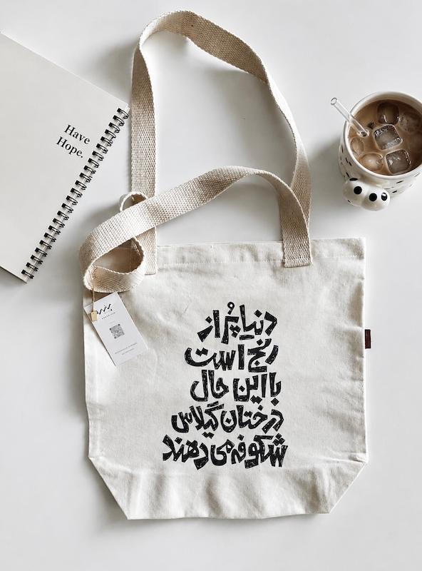 توت بگ شکوفه گیلاس