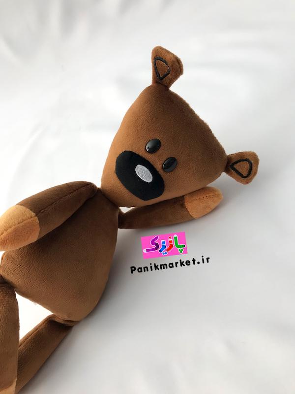 عروسک پولیشی خرس تدی مستربین قهوه‌ای ۳۴ سانتی – برند کوکی | نرم و ضدحساسیت 🐻