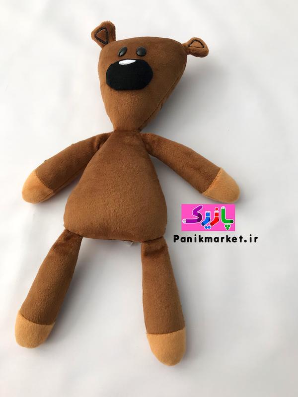 عروسک پولیشی خرس تدی مستربین قهوه‌ای ۳۴ سانتی – برند کوکی | نرم و ضدحساسیت 🐻