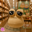 عروسک پولیشی کارتونی گیم پو Pou – برند کوکی | نرم، فانتزی و ضدحساسیت 🫥
