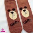 جوراب ساقدار زمستانی پشمی موهر coco&hanna طرح خرس اوکی (OK Bear) | گرم، لطیف و فانتزی 🐻