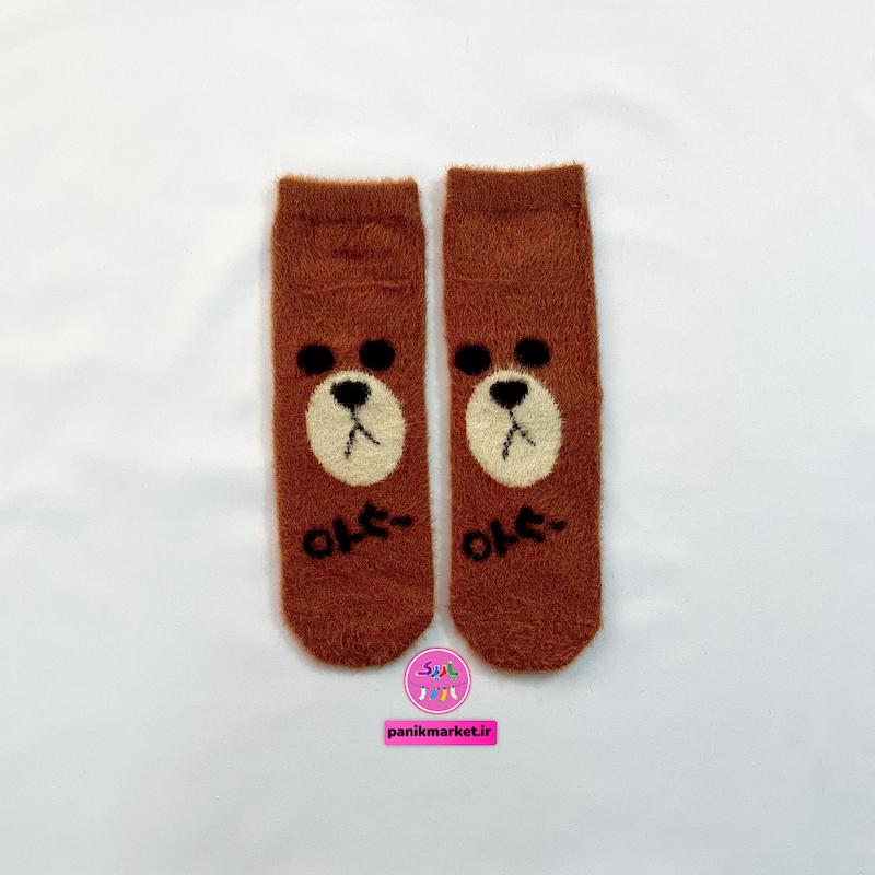 جوراب ساقدار زمستانی پشمی موهر coco&hanna طرح خرس اوکی (OK Bear) | گرم، لطیف و فانتزی 🐻