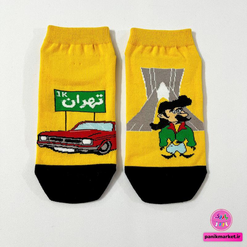 جوراب مچی تا به‌تا طرح تهران قدیم – مدل نوستالژیک نانو پاتریس (Patris)