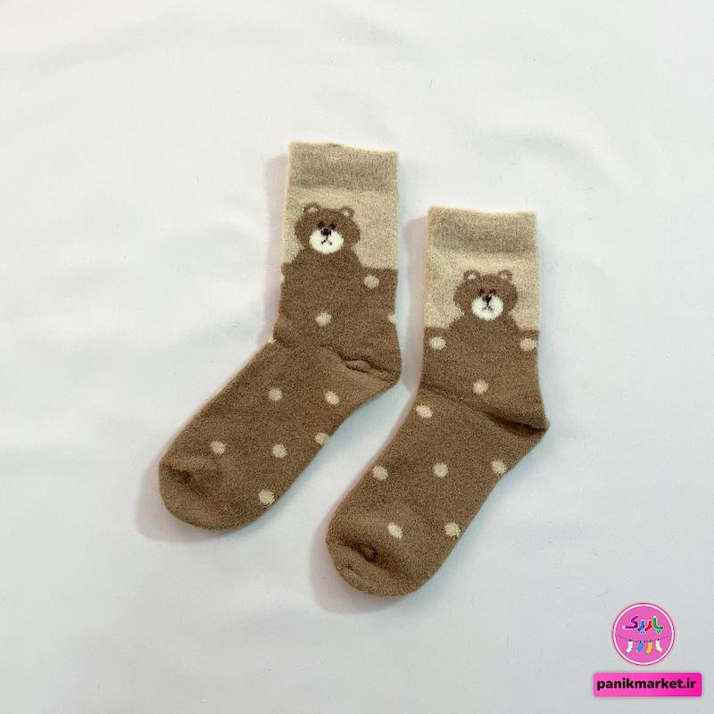 جوراب ساقدار زمستانی خرس خالخالی موودی🐻