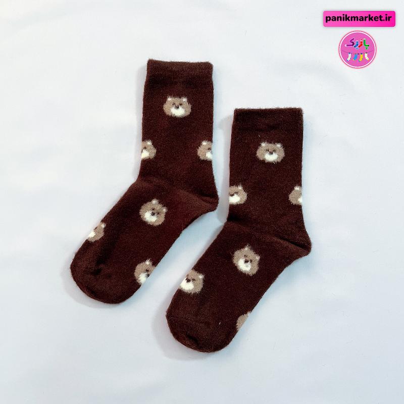 جوراب ساقدار زمستانی خرسهای ریز پفکی🐻