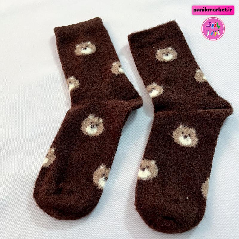 جوراب ساقدار زمستانی خرسهای ریز پفکی🐻