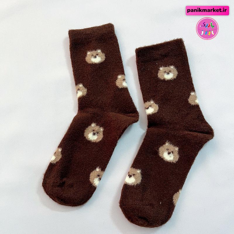 جوراب ساقدار زمستانی خرسهای ریز پفکی🐻