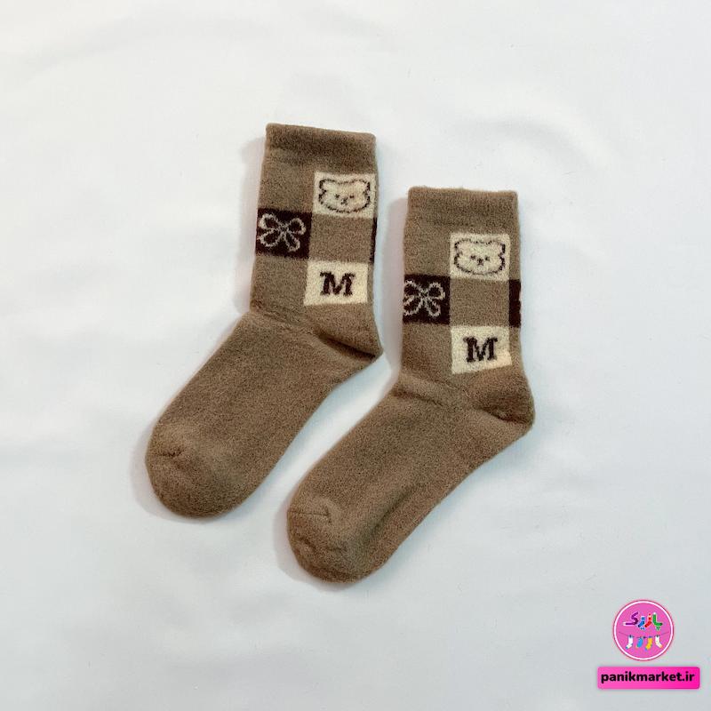 جوراب پشمی ساقدار طرح خرس شطرنجی🐻🟫