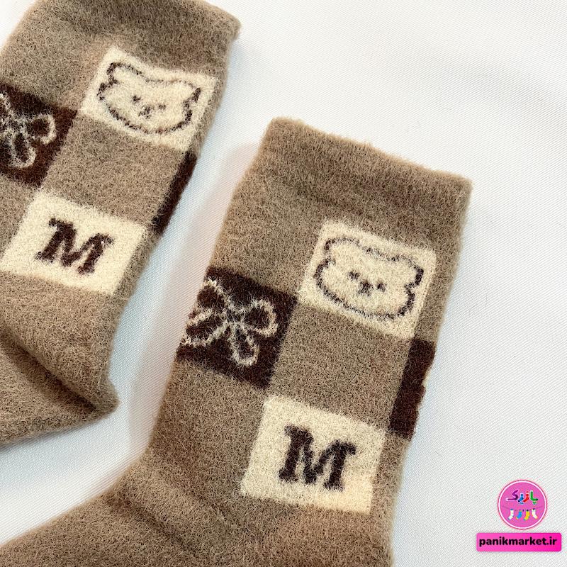 جوراب پشمی ساقدار طرح خرس شطرنجی🐻🟫