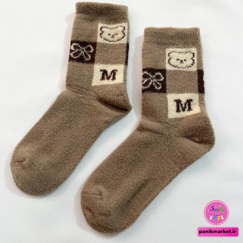 جوراب پشمی ساقدار طرح خرس شطرنجی🐻🟫
