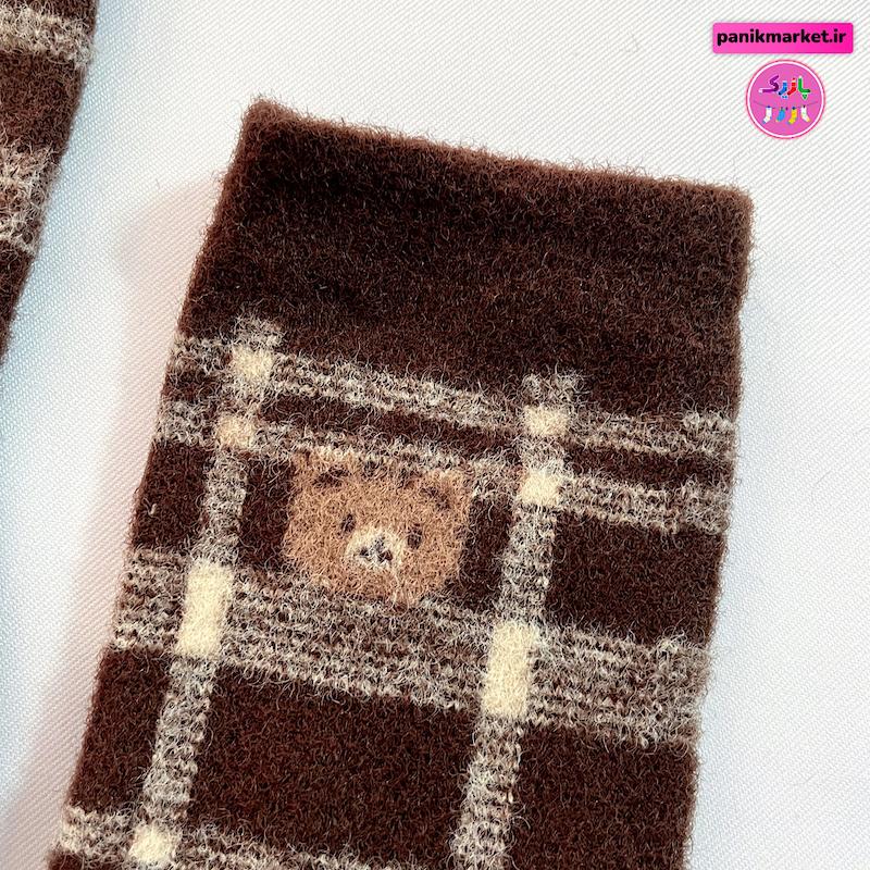 جوراب پشمی ساقدار طرح خرس چهارخونه شکلاتی 🐻🟫