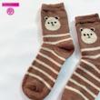 جوراب پشمی ساقدار طرح خرس راه‌راه کاراملی 🐻