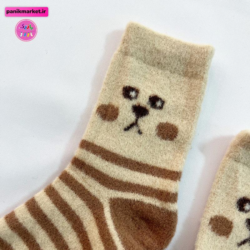 جوراب پشمی ساقدار طرح خرس لپ‌دار راه‌راه 🐻