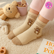 جوراب پشمی ساقدار طرح خرس عروسکی کرمی 🐻