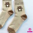 جوراب پشمی ساقدار طرح خرس عروسکی کرمی 🐻