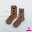 جوراب پشمی ساقدار طرح سه خرس قهوه‌ای روشن🐻