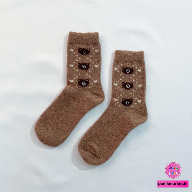 جوراب پشمی ساقدار طرح سه خرس قهوه‌ای روشن🐻