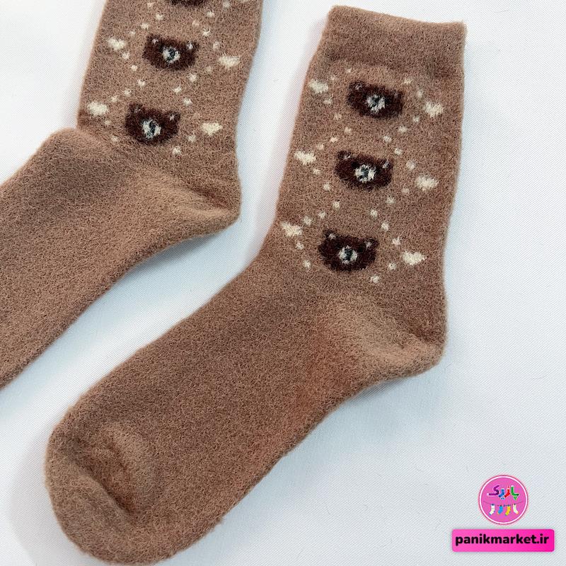 جوراب پشمی ساقدار طرح سه خرس قهوه‌ای روشن🐻
