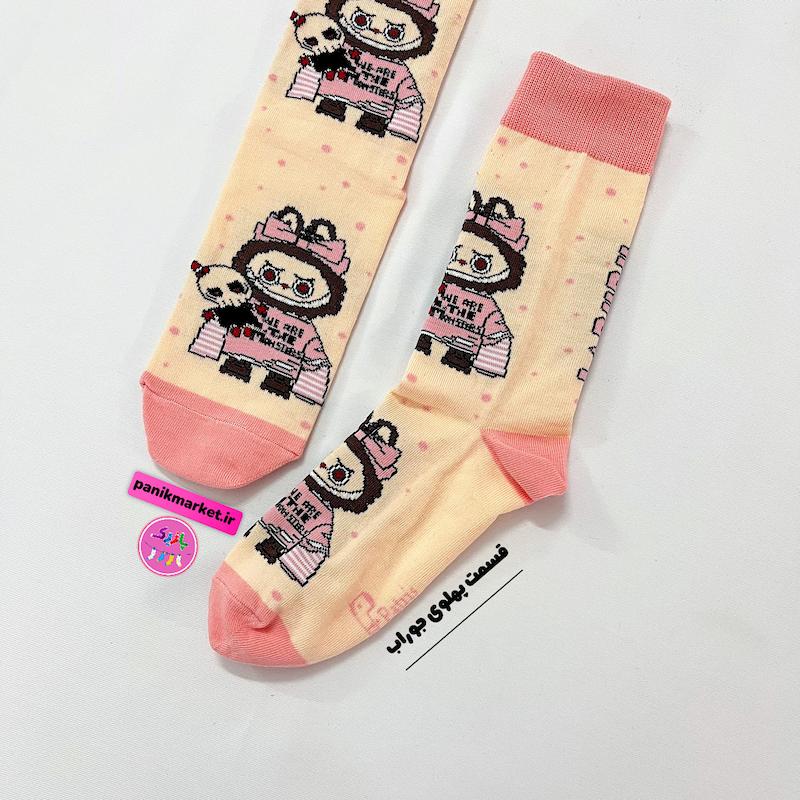 جوراب ساقدار سوپر پنبه نانو فانتزی طرح عروسک لبوبو صورتی (Labubu Pink) برند پاتریس - رنگ کرم-صورتی و طرح‌های ملوس دخترانه 😈