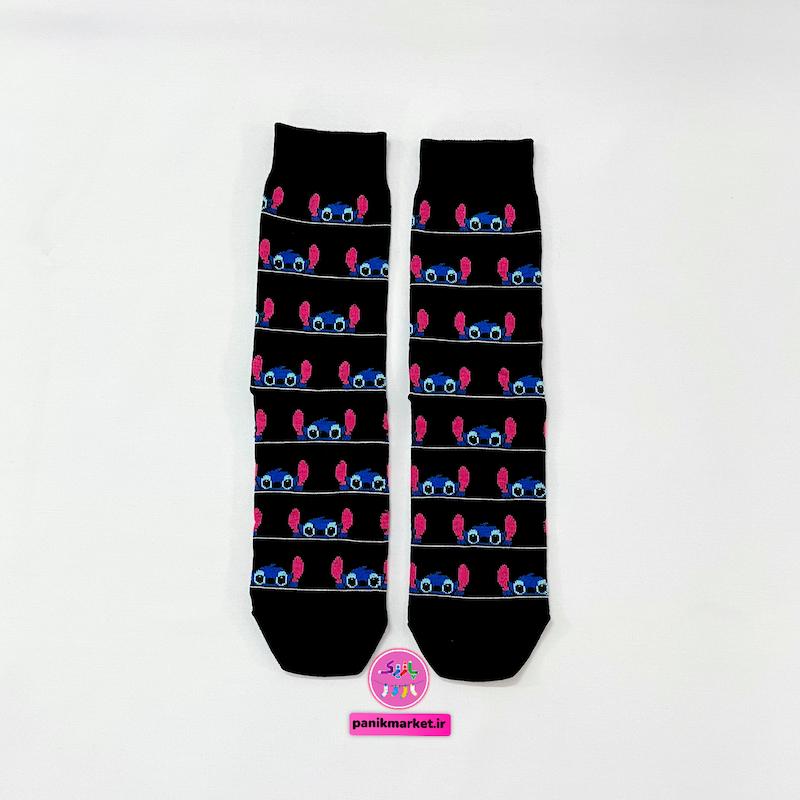 جوراب ساقدار استیچ خاص