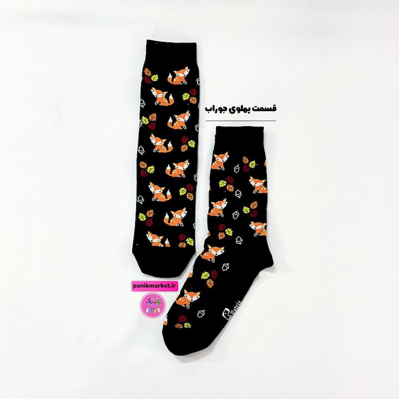 جوراب ساقدار سوپر پنبه نانو فانتزی طرح روباه پاییزی (Autumn Fox) برند پاتریس - رنگ مشکی و طرح‌های کیوت و تکرارشونده‌ی روباه با برگ‌های پاییزی 🍂