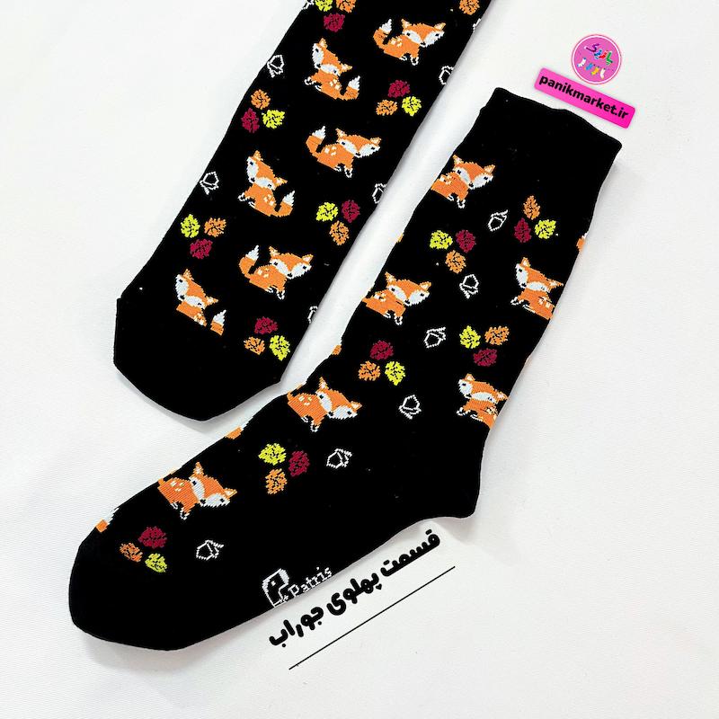 جوراب ساقدار سوپر پنبه نانو فانتزی طرح روباه پاییزی (Autumn Fox) برند پاتریس - رنگ مشکی و طرح‌های کیوت و تکرارشونده‌ی روباه با برگ‌های پاییزی 🍂