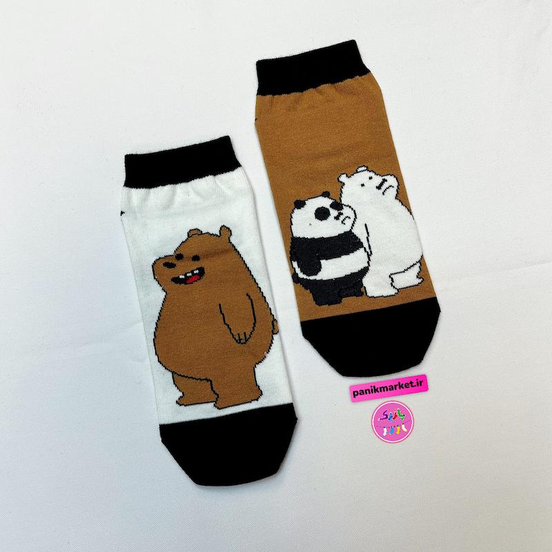 جوراب مچی سوپر پنبه نانو طرح فانتزی تا به تا خرس‌های کله فندوقی We Bare Bears برند پاتریس