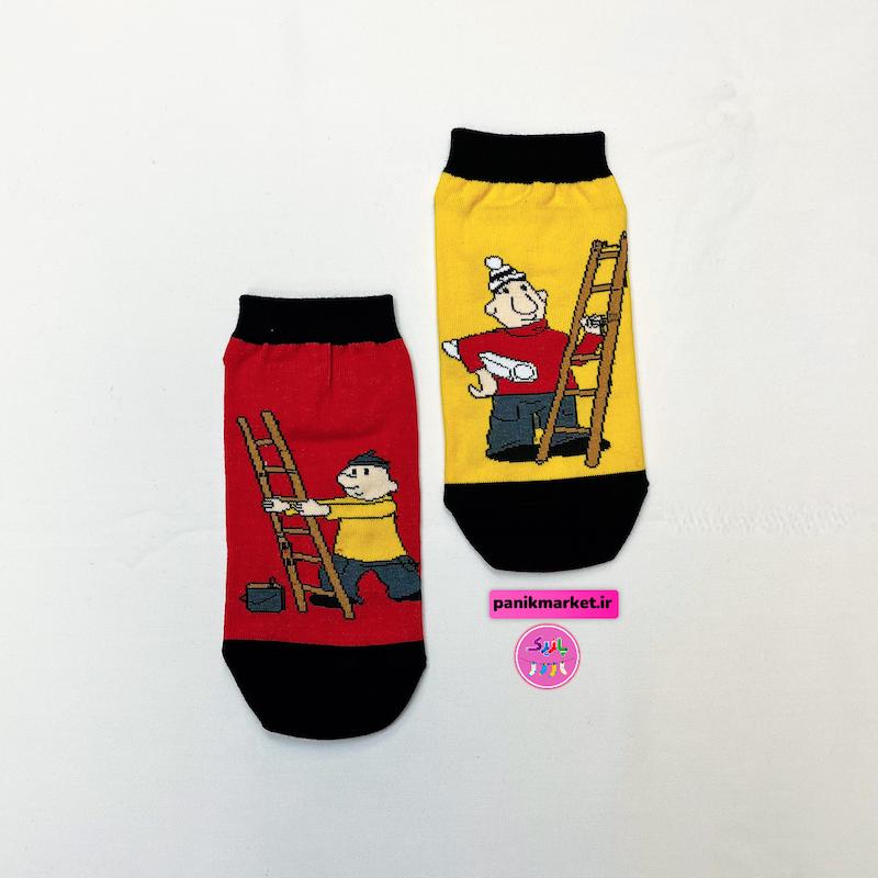 جوراب مچی تا به تا نوستالژی پت و مت