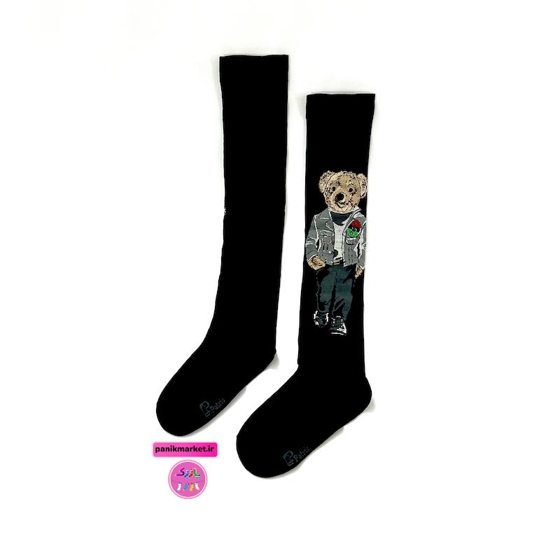 جوراب بالازانو خرس پولو خاص 🐻🕶️